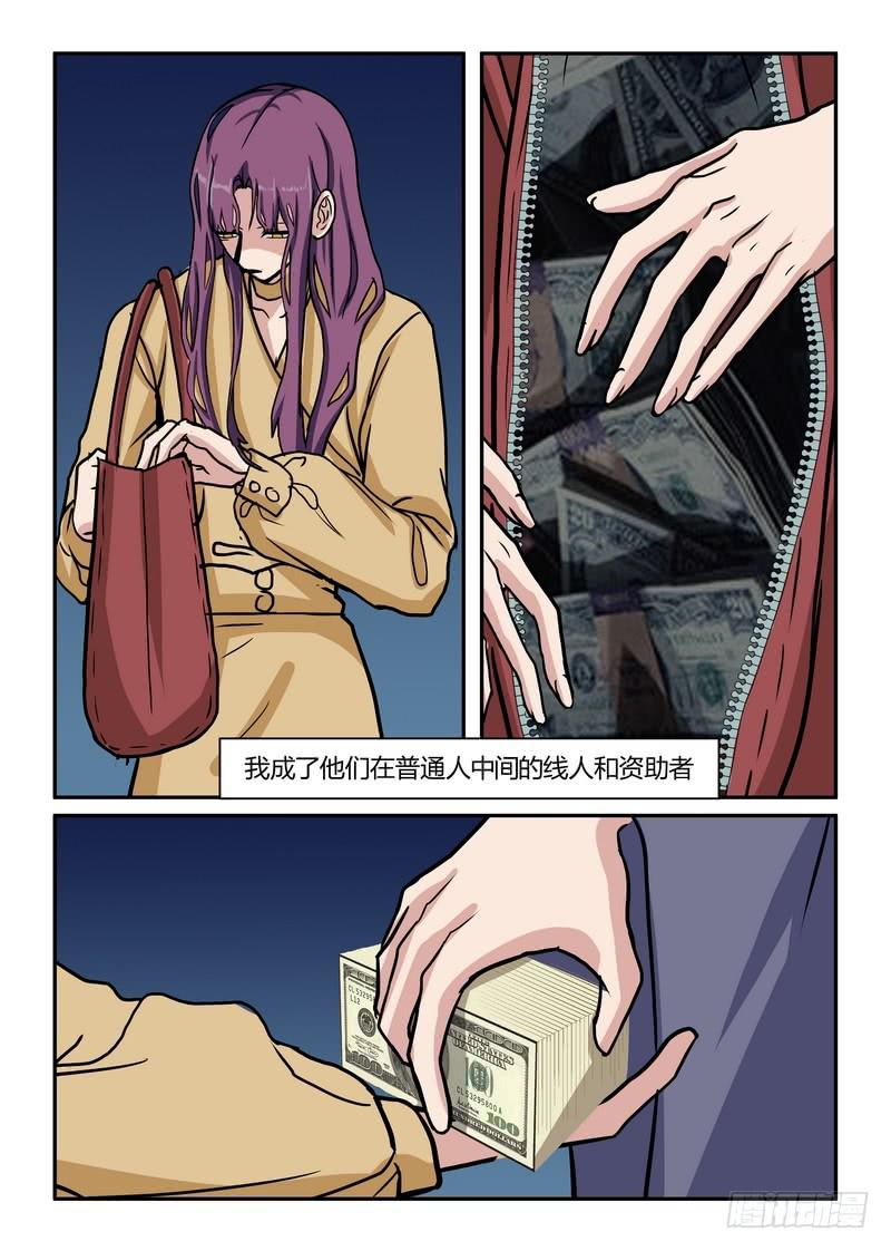 第六十二话-第65话