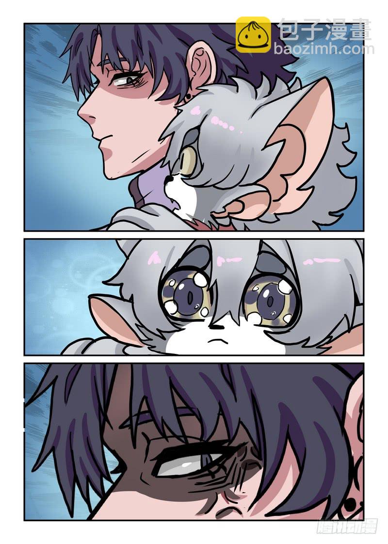 第七十二话-第75话