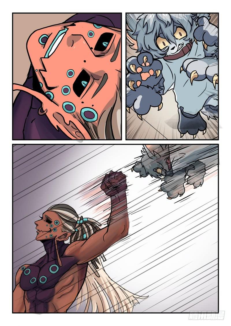 第七十六话-第79话