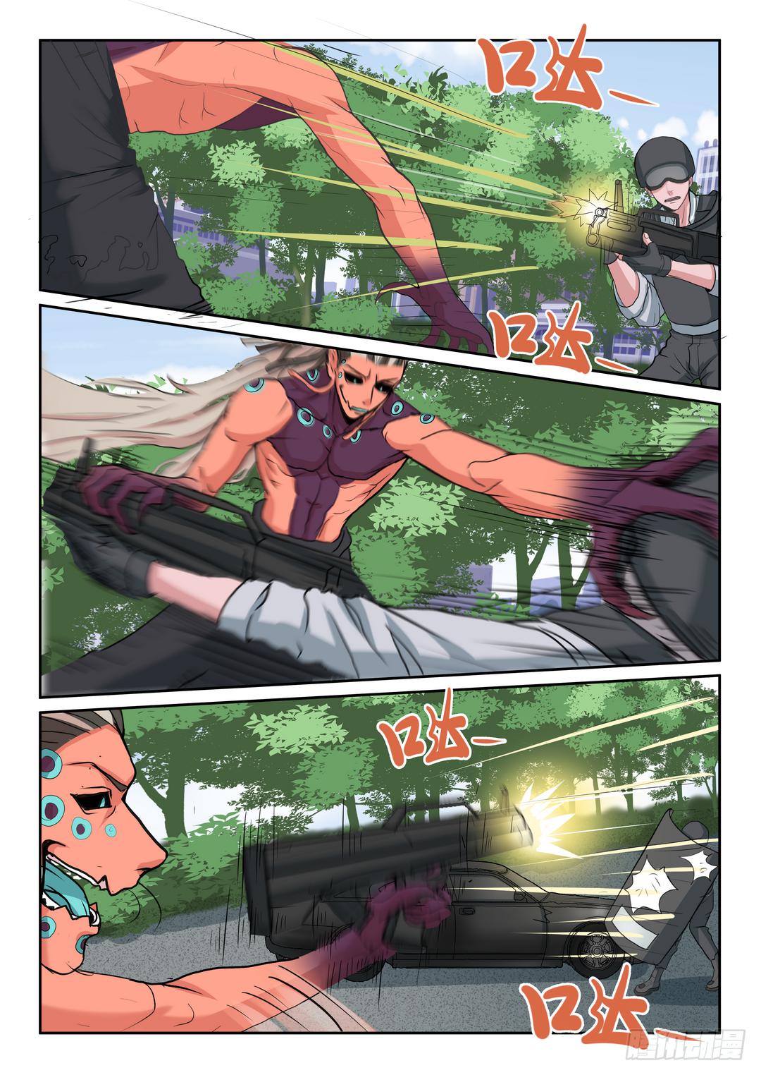 第八十话-第83话