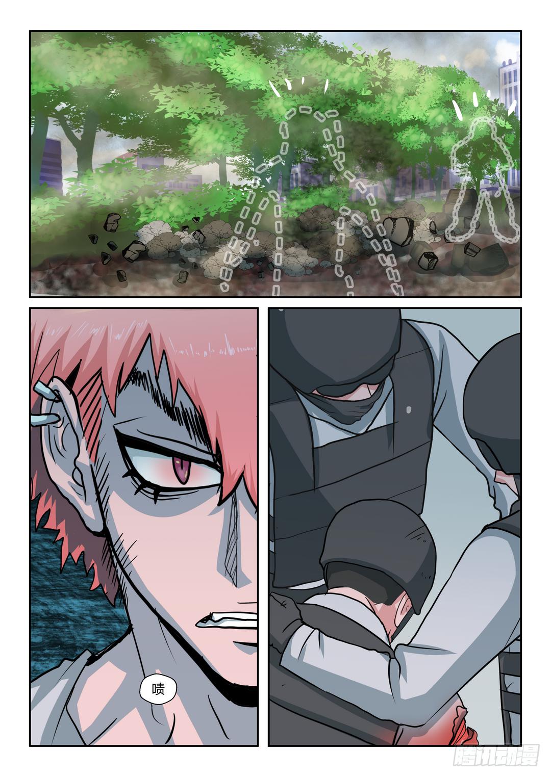 第八十话-第83话