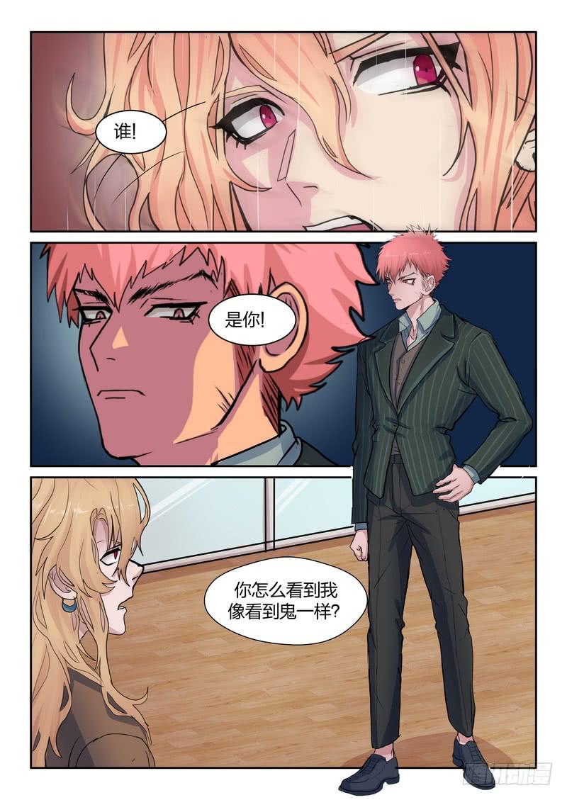 第九十话-第93话