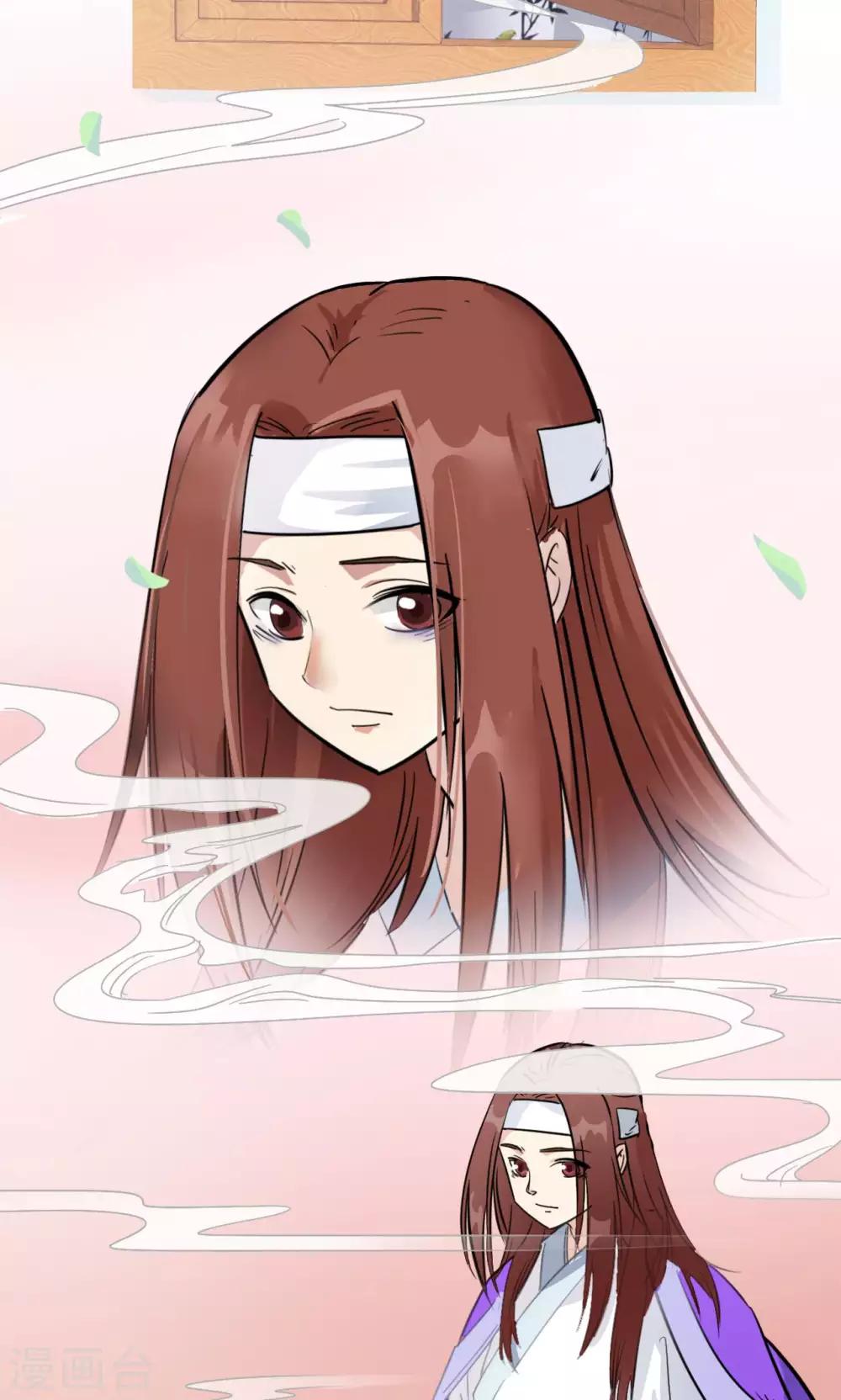 第1话(1/2)-第1话