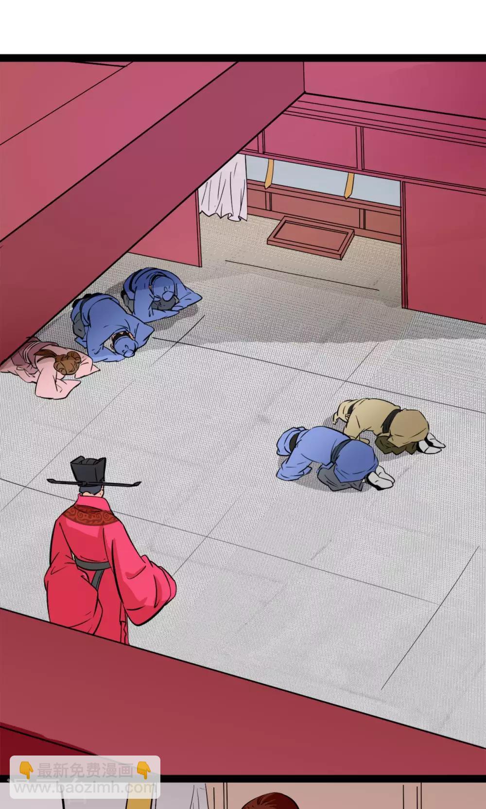 第1话(1/2)-第1话