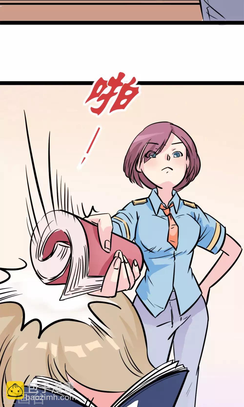 第1话(1/2)-第1话