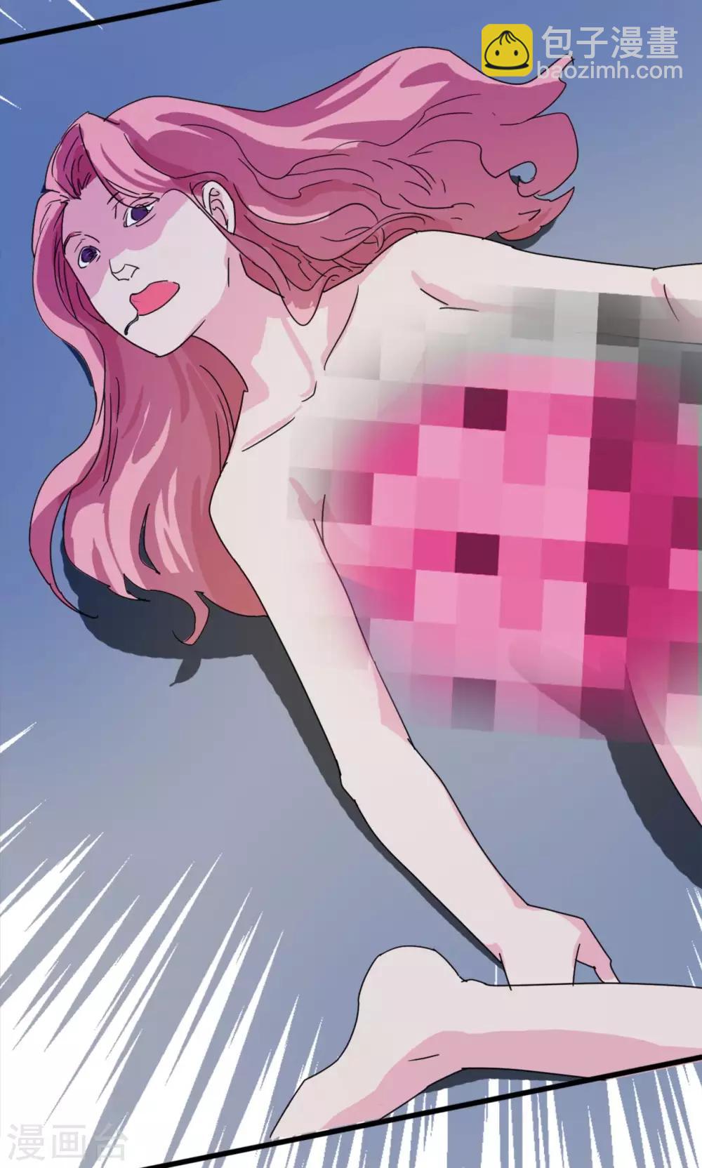 第1话(1/2)-第1话