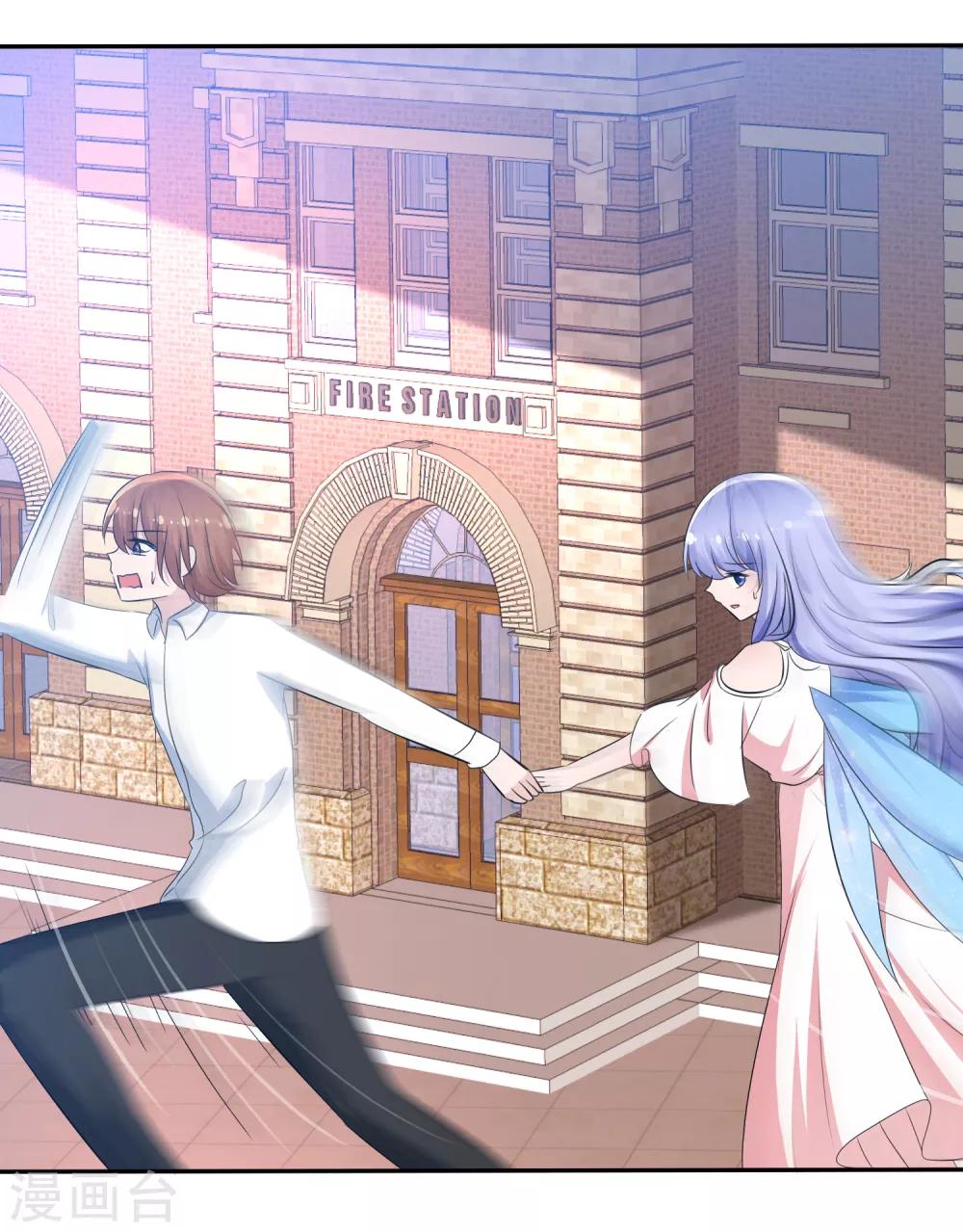 蘿莉孵化器 - 第99話 今天滿足你所有願望 - 2