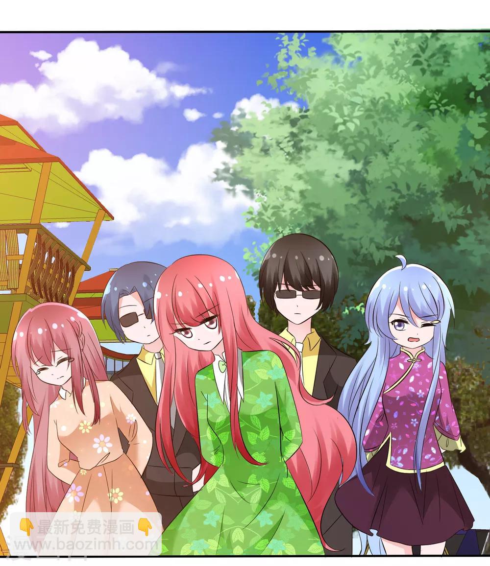 蘿莉孵化器 - 第99話 今天滿足你所有願望 - 7