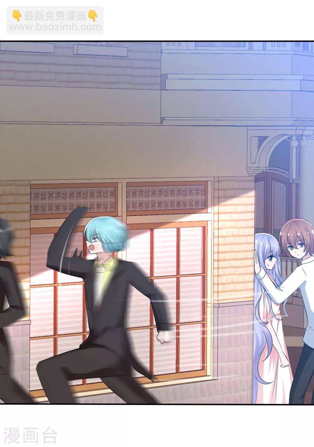 蘿莉孵化器 - 第99話 今天滿足你所有願望 - 5