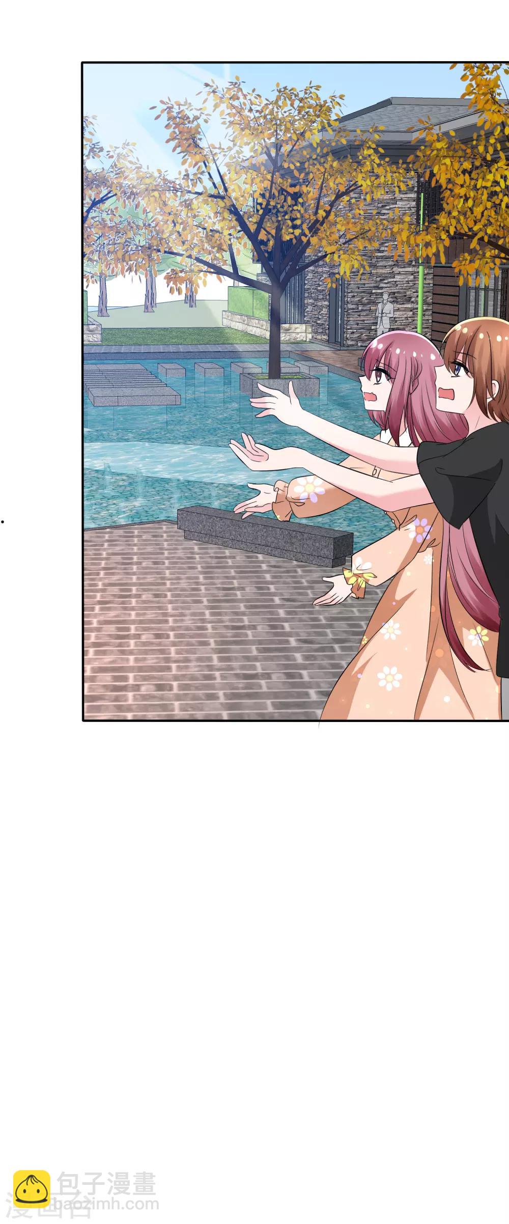 蘿莉孵化器 - 第101話 請你放手吧！ - 1