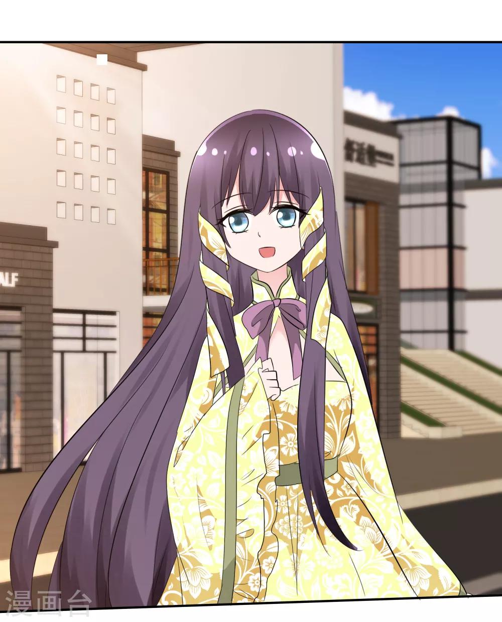 蘿莉孵化器 - 第103話 和解 - 3