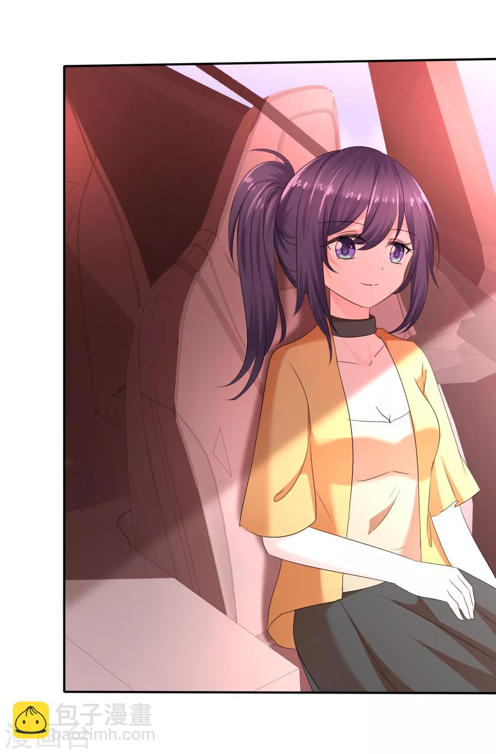 蘿莉孵化器 - 第二季第10話 成爲我的人 - 4