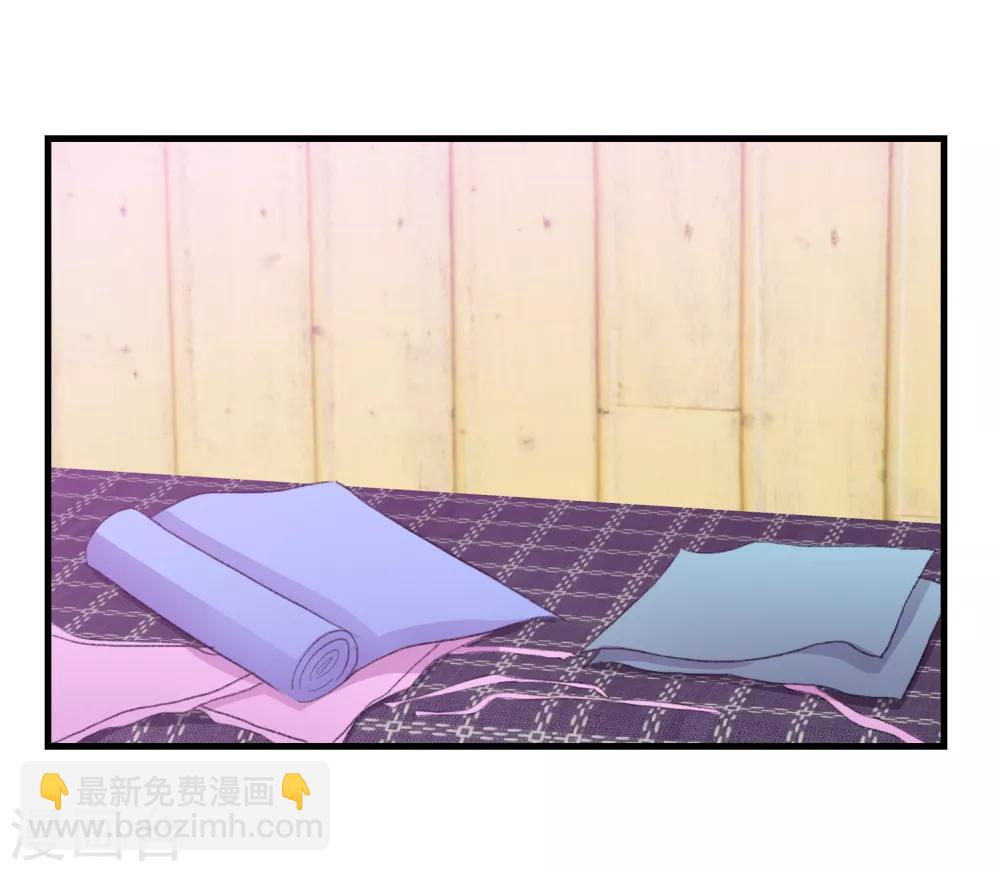 蘿莉孵化器 - 第12話 換裝遊戲 - 4