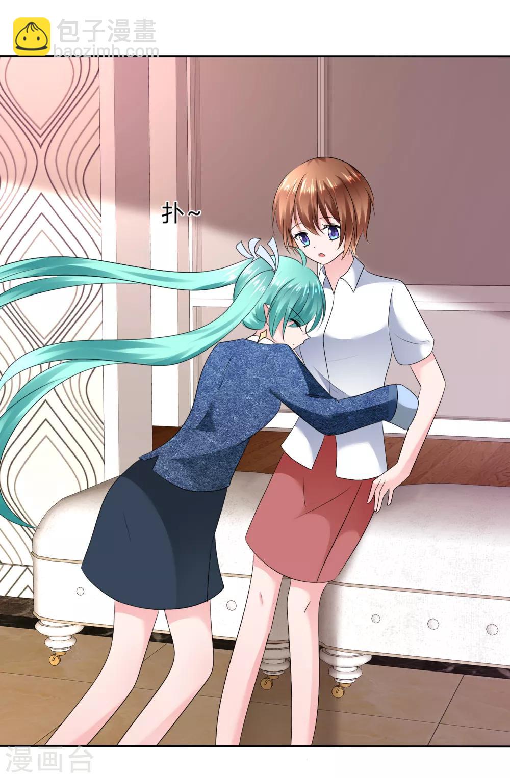 蘿莉孵化器 - 第二季第14話 和我連接吧！ - 4