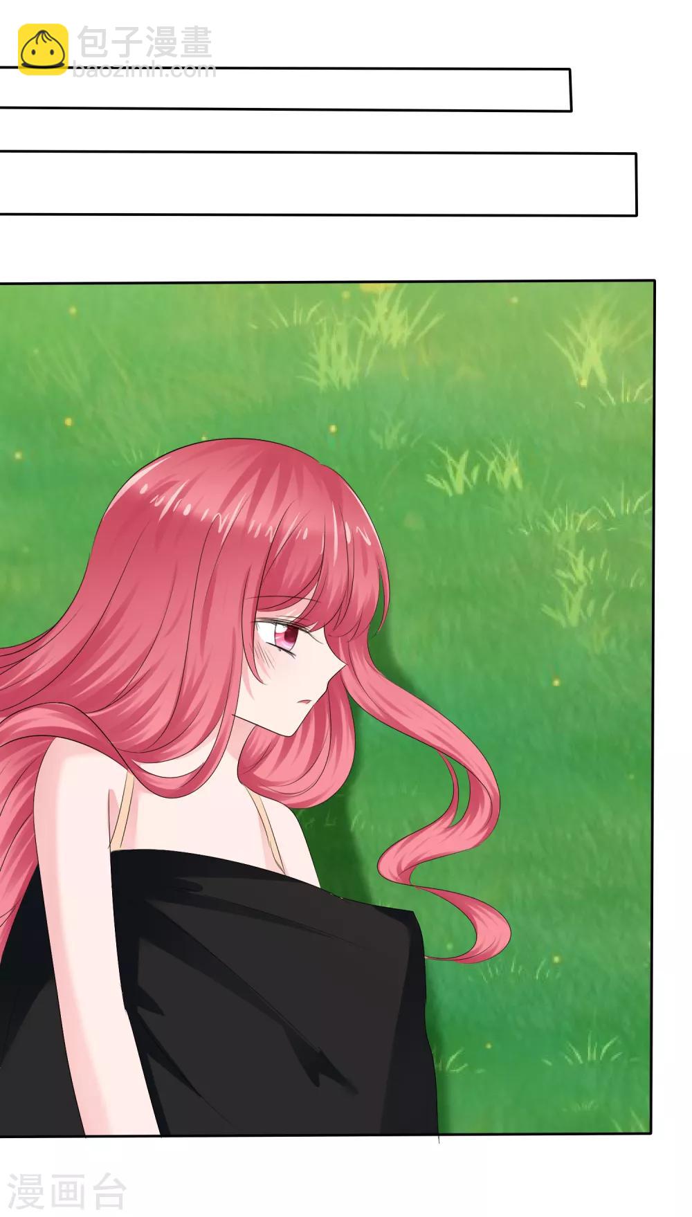 蘿莉孵化器 - 第二季第18話 不想失去你 - 7