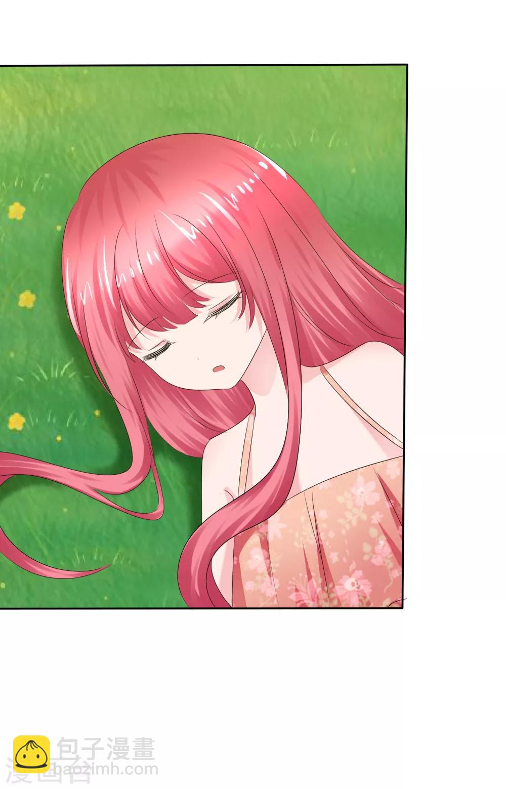 蘿莉孵化器 - 第二季第18話 不想失去你 - 4