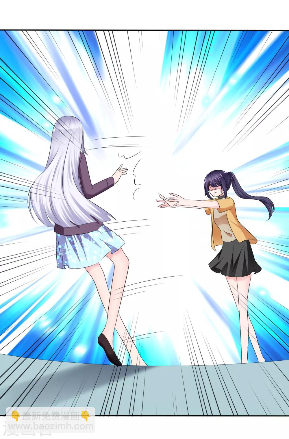 蘿莉孵化器 - 第二季第22話 把那個掏出來 - 6