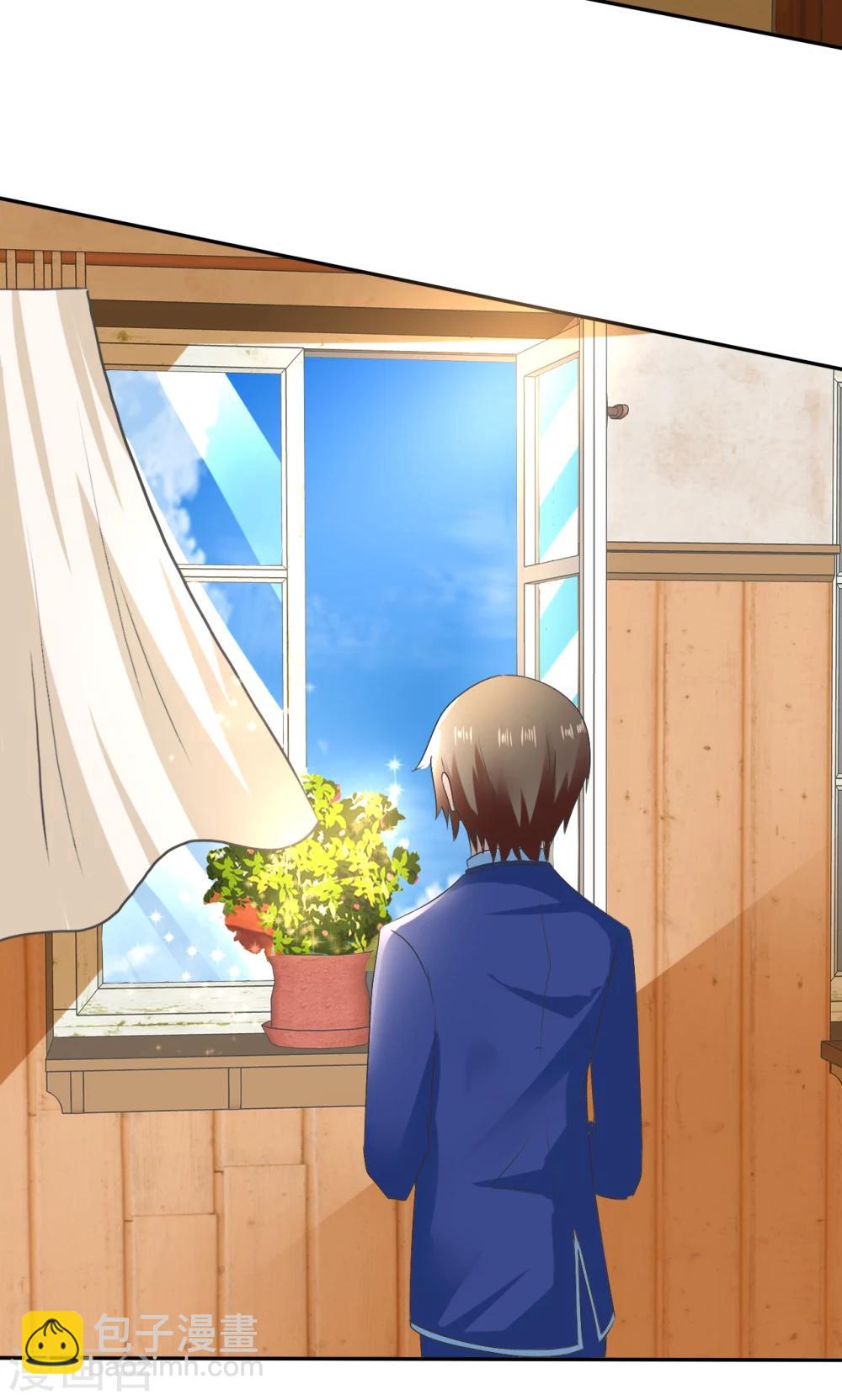 蘿莉孵化器 - 第4話 三個萌寵一臺戲 - 1