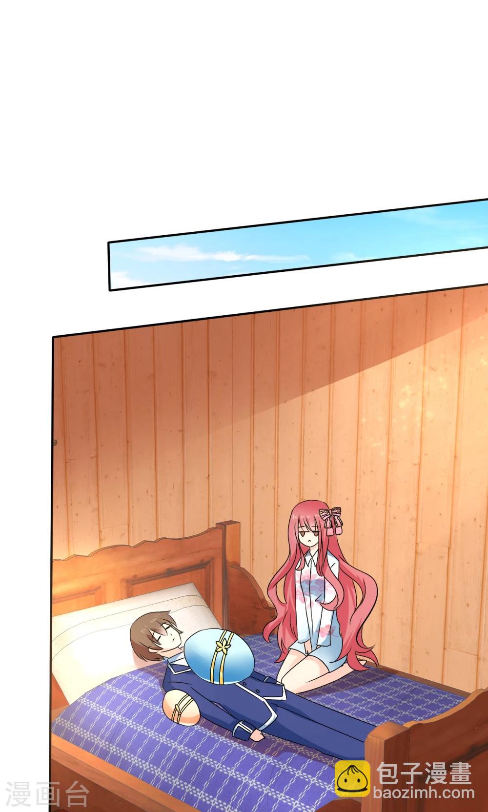 蘿莉孵化器 - 第4話 三個萌寵一臺戲 - 3