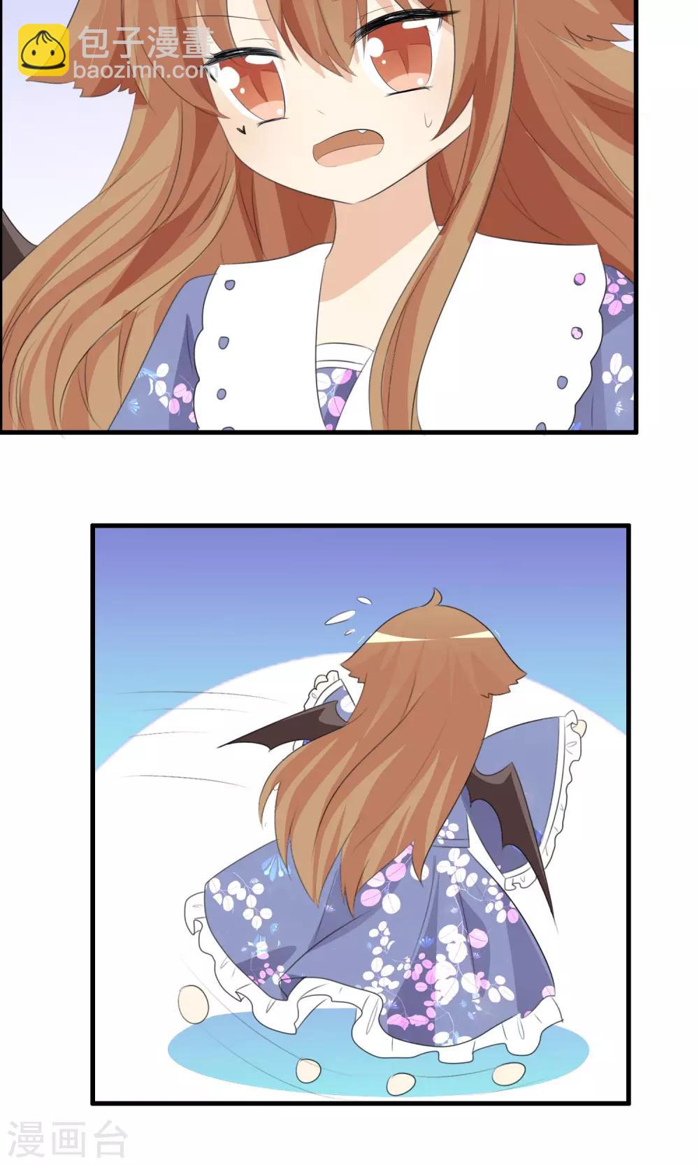 蘿莉孵化器 - 第42話 突然變胖 - 1