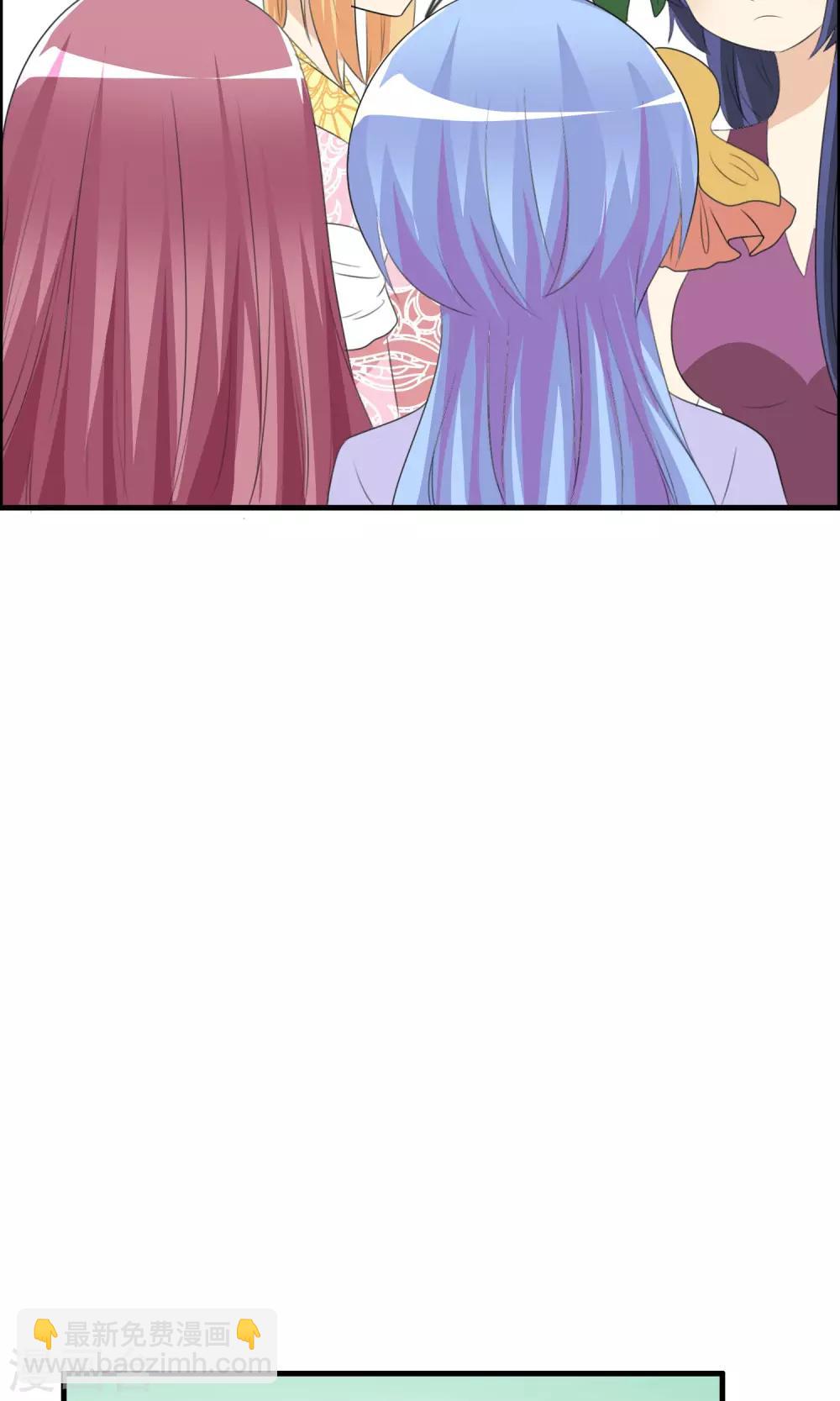 蘿莉孵化器 - 第42話 突然變胖 - 5