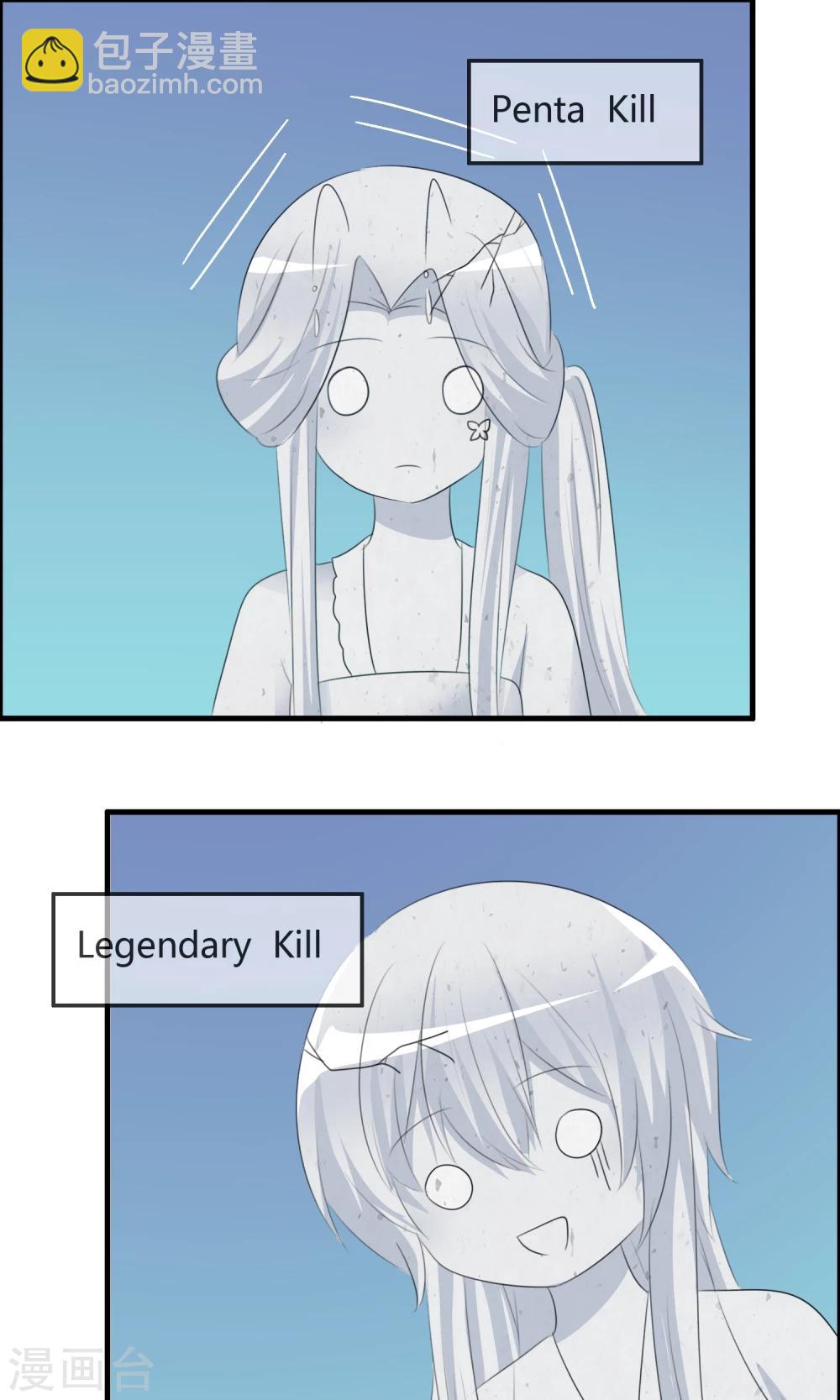 蘿莉孵化器 - 第44話 夏銘的心動萌寵繁星 - 2