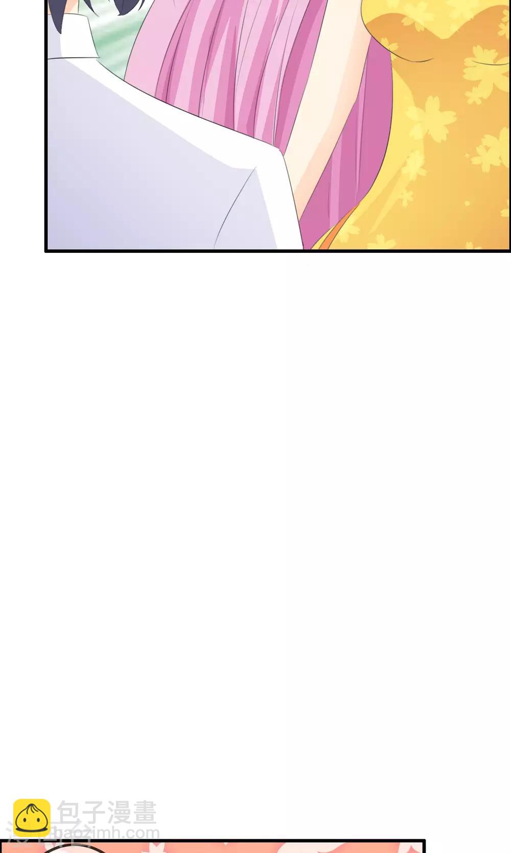 蘿莉孵化器 - 第46話 空華的測試 - 1