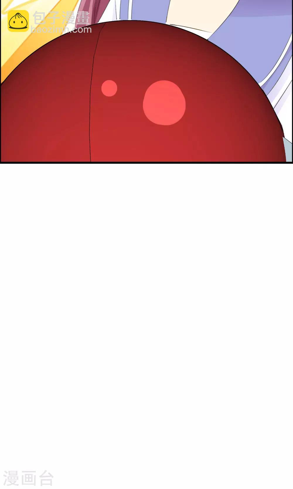 蘿莉孵化器 - 第46話 空華的測試 - 5