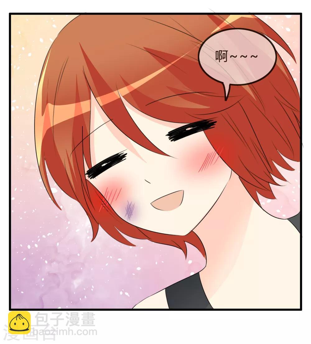 蘿莉孵化器 - 第49話 抓“大魚” - 5