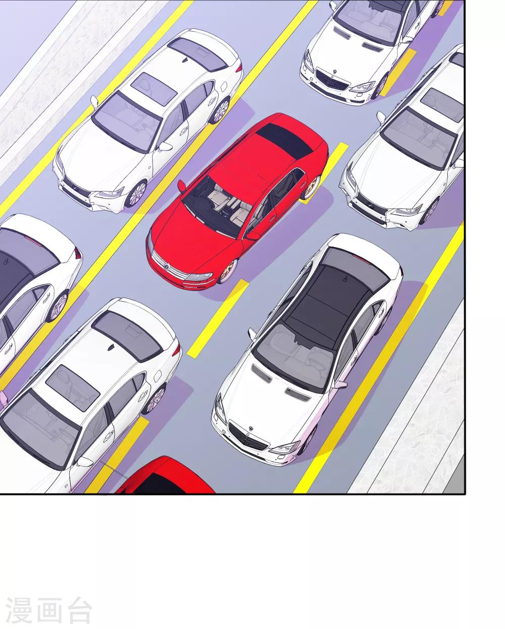 蘿莉孵化器 - 第51話 月夜被誘拐啦！(1/2) - 5