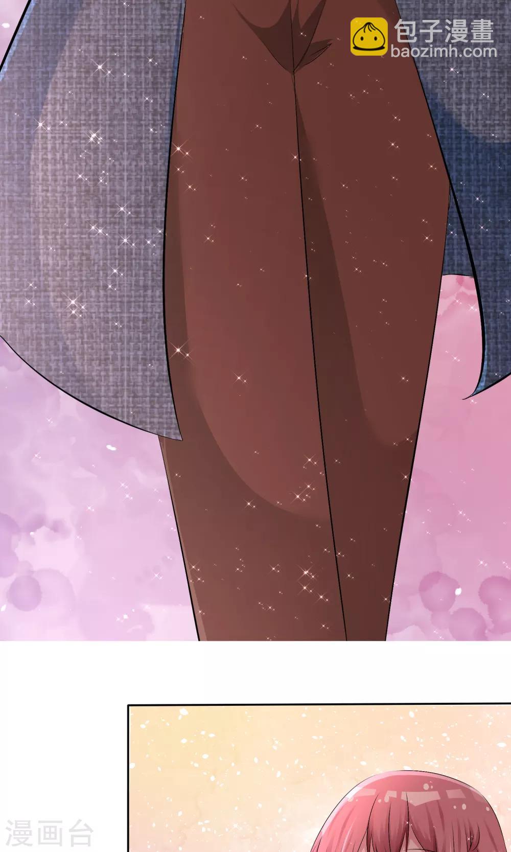 蘿莉孵化器 - 第55話 人類，享受萌寵的愛吧！ - 1