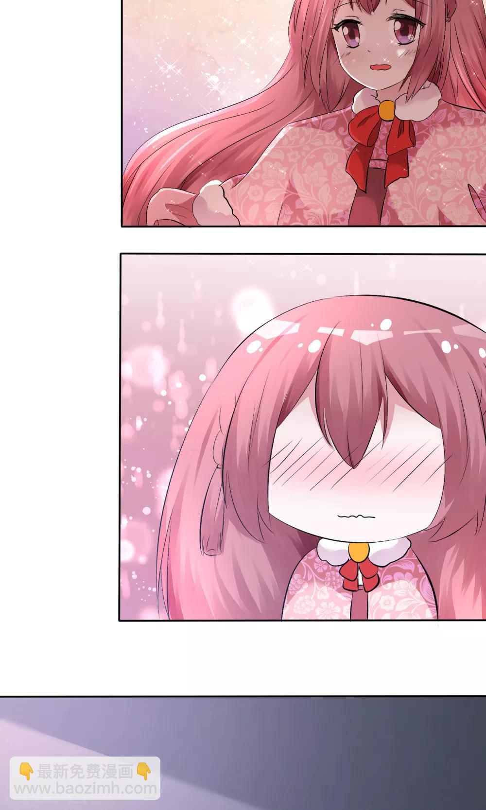 蘿莉孵化器 - 第55話 人類，享受萌寵的愛吧！ - 2