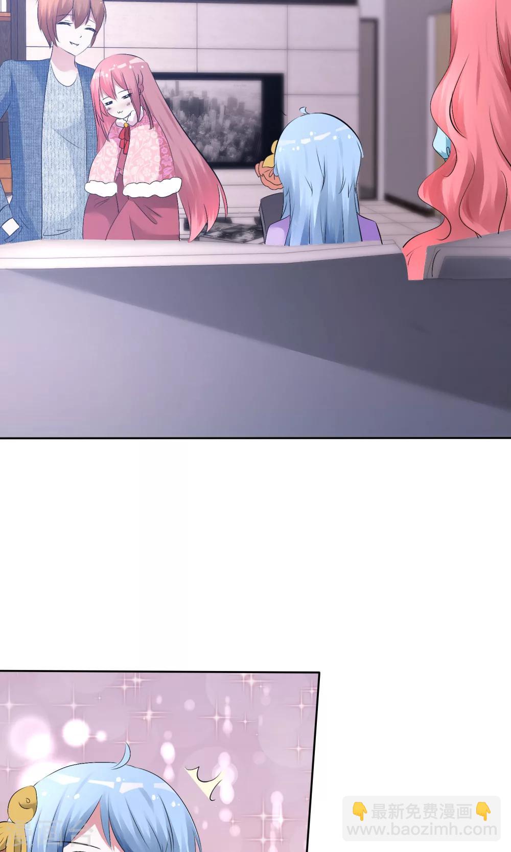 蘿莉孵化器 - 第55話 人類，享受萌寵的愛吧！ - 4