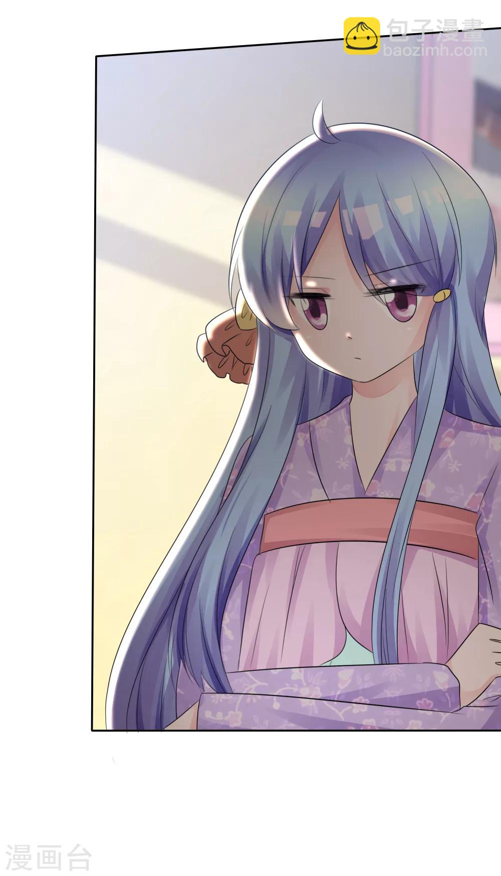 蘿莉孵化器 - 第57話 爭寵！ - 2