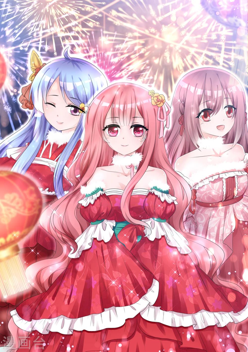 蘿莉孵化器 - 第67話 晨曦VS繁星 - 1