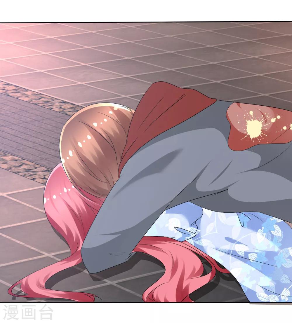 蘿莉孵化器 - 第73話 夏銘心裡的選擇 - 2