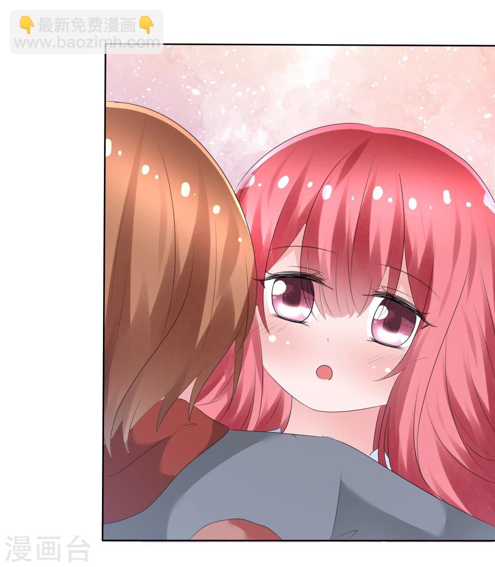 蘿莉孵化器 - 第73話 夏銘心裡的選擇 - 3