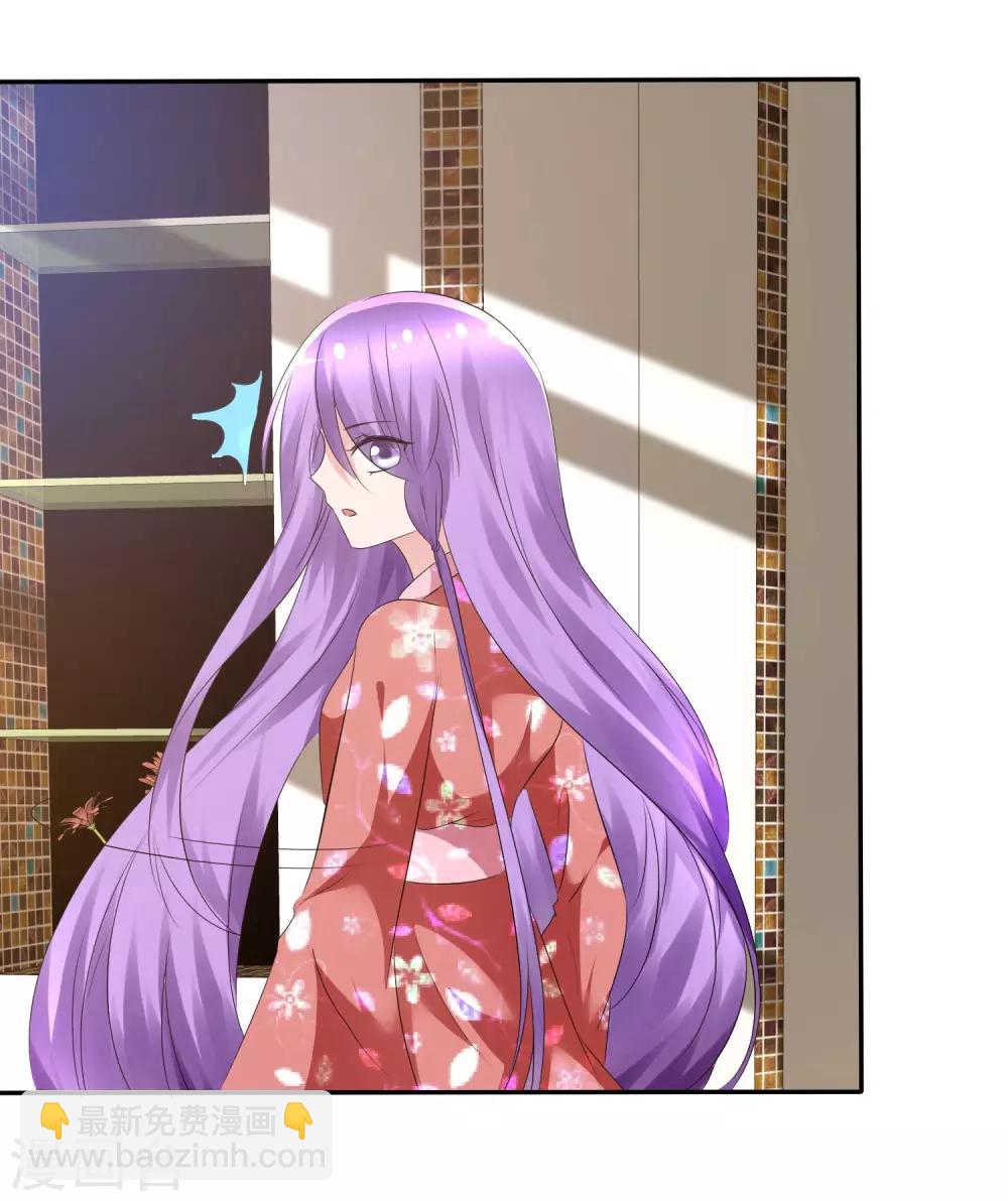 蘿莉孵化器 - 第83話 真相是什麼 - 1