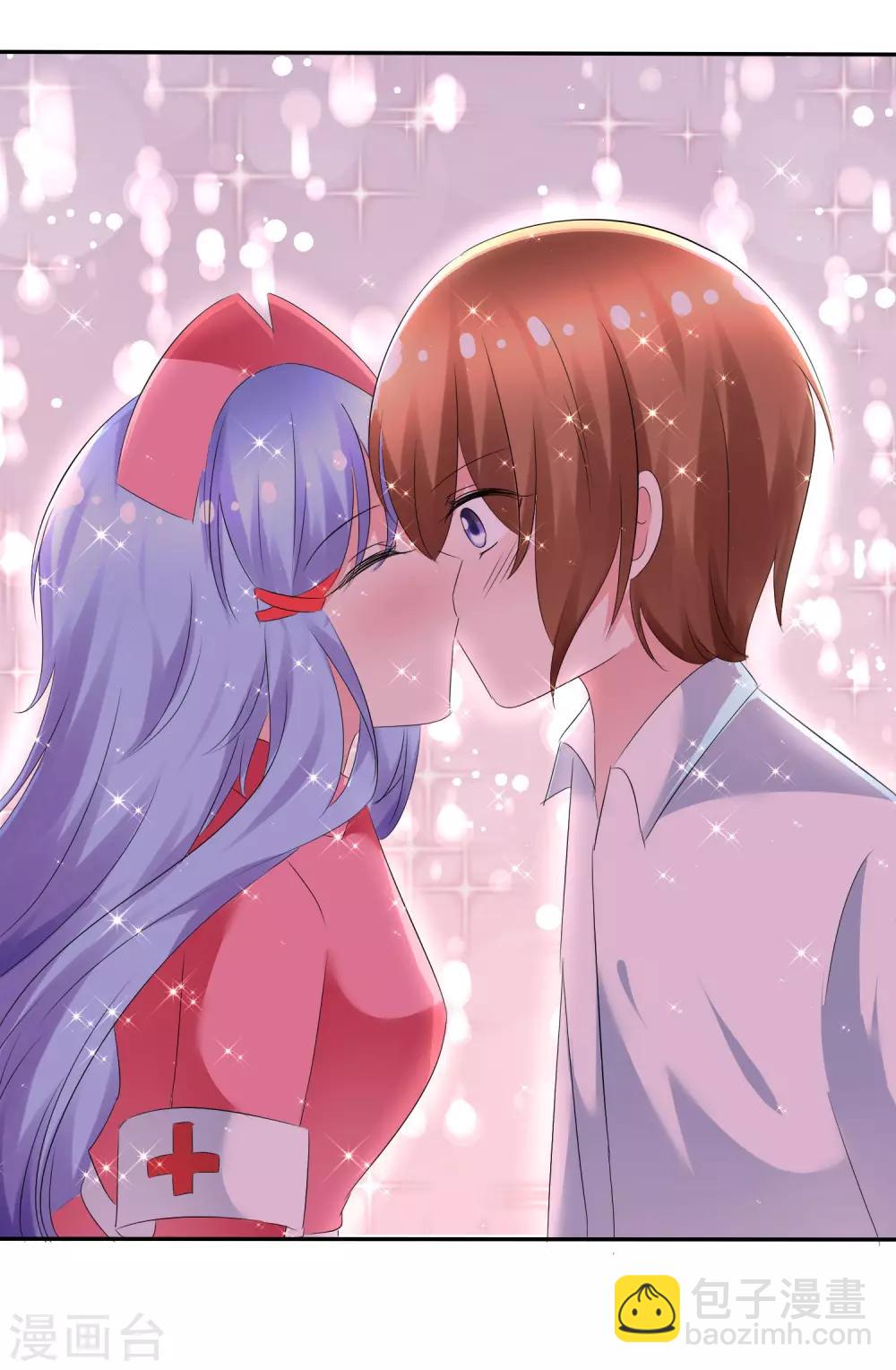 蘿莉孵化器 - 第85話 突如其來的kiss - 2