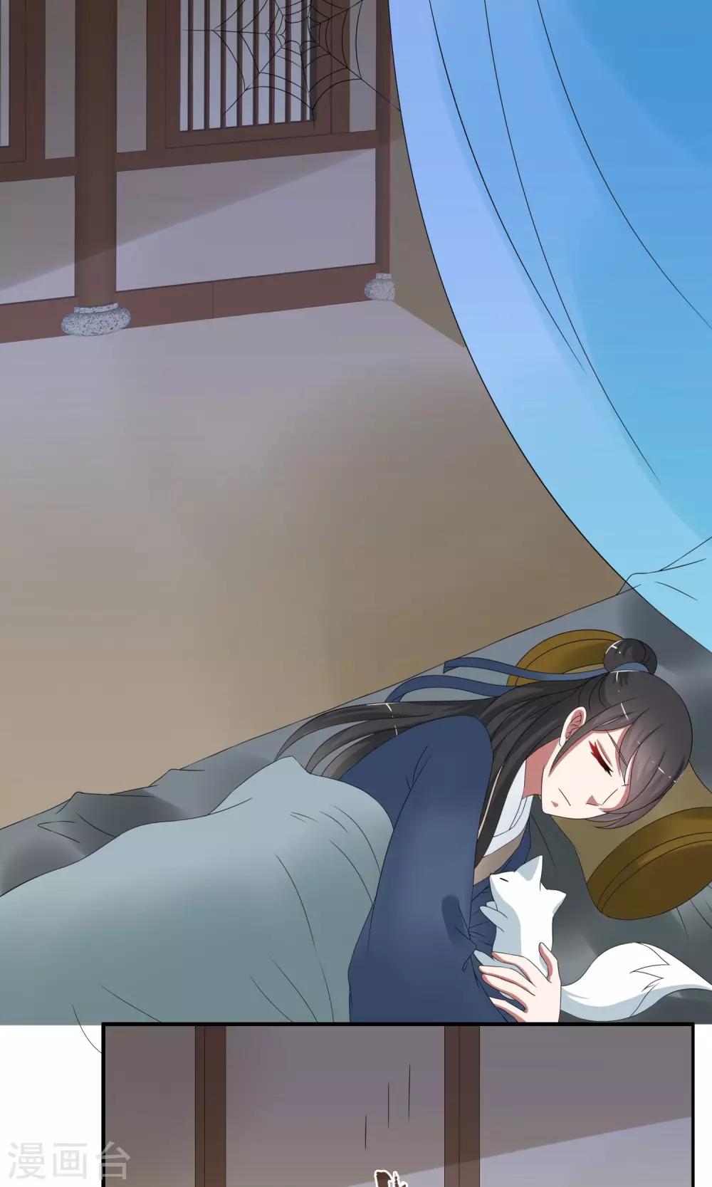 第162话 古屋1-第163话