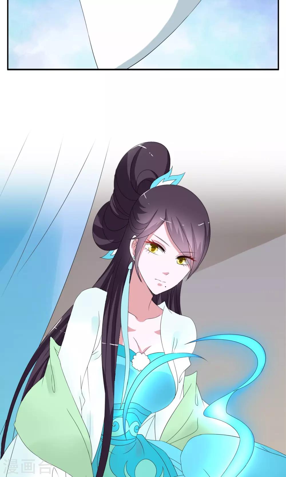 第162话 古屋1-第163话