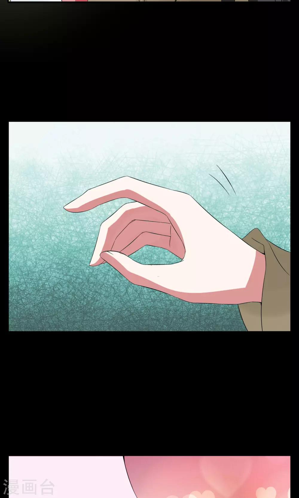 第172话 布偶5-第173话