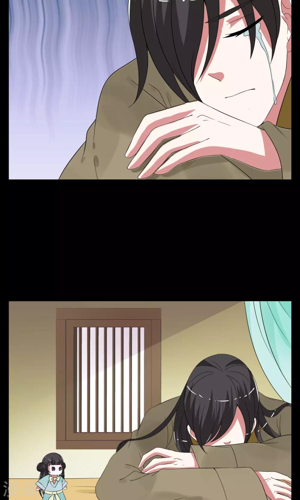 第172话 布偶5-第173话