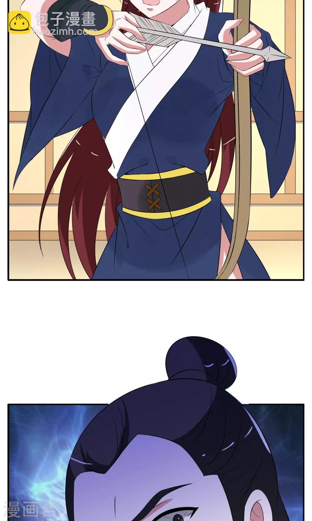 第186话 林妖13-第187话