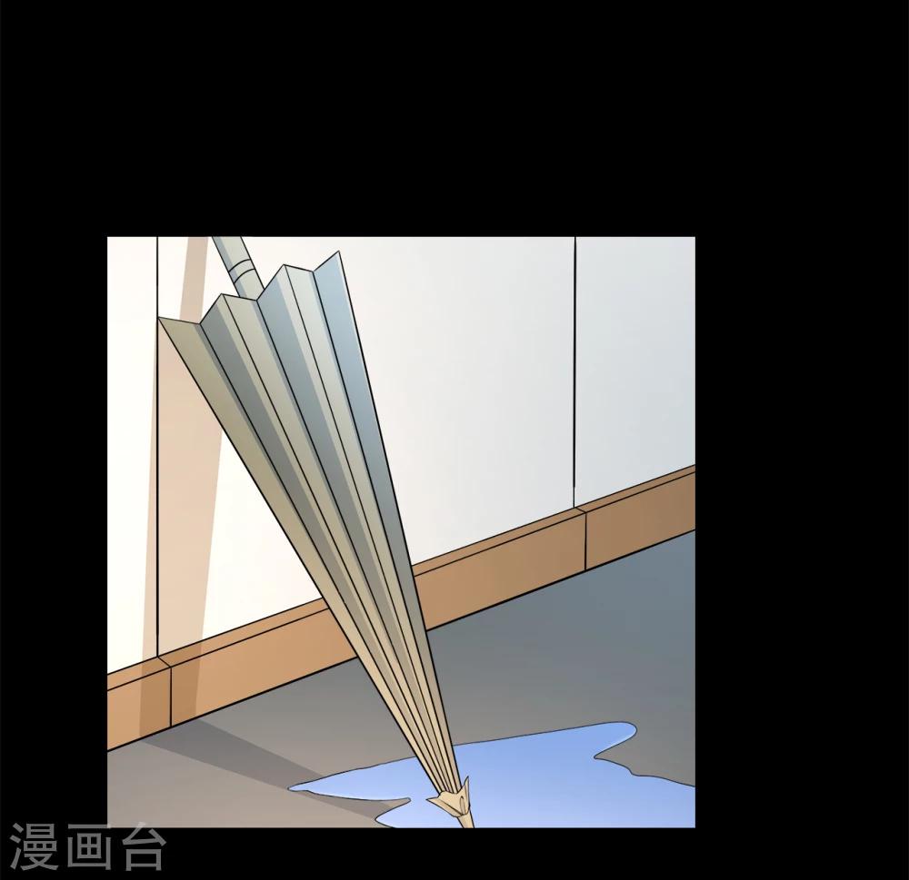 第194话 怨雨7-第195话