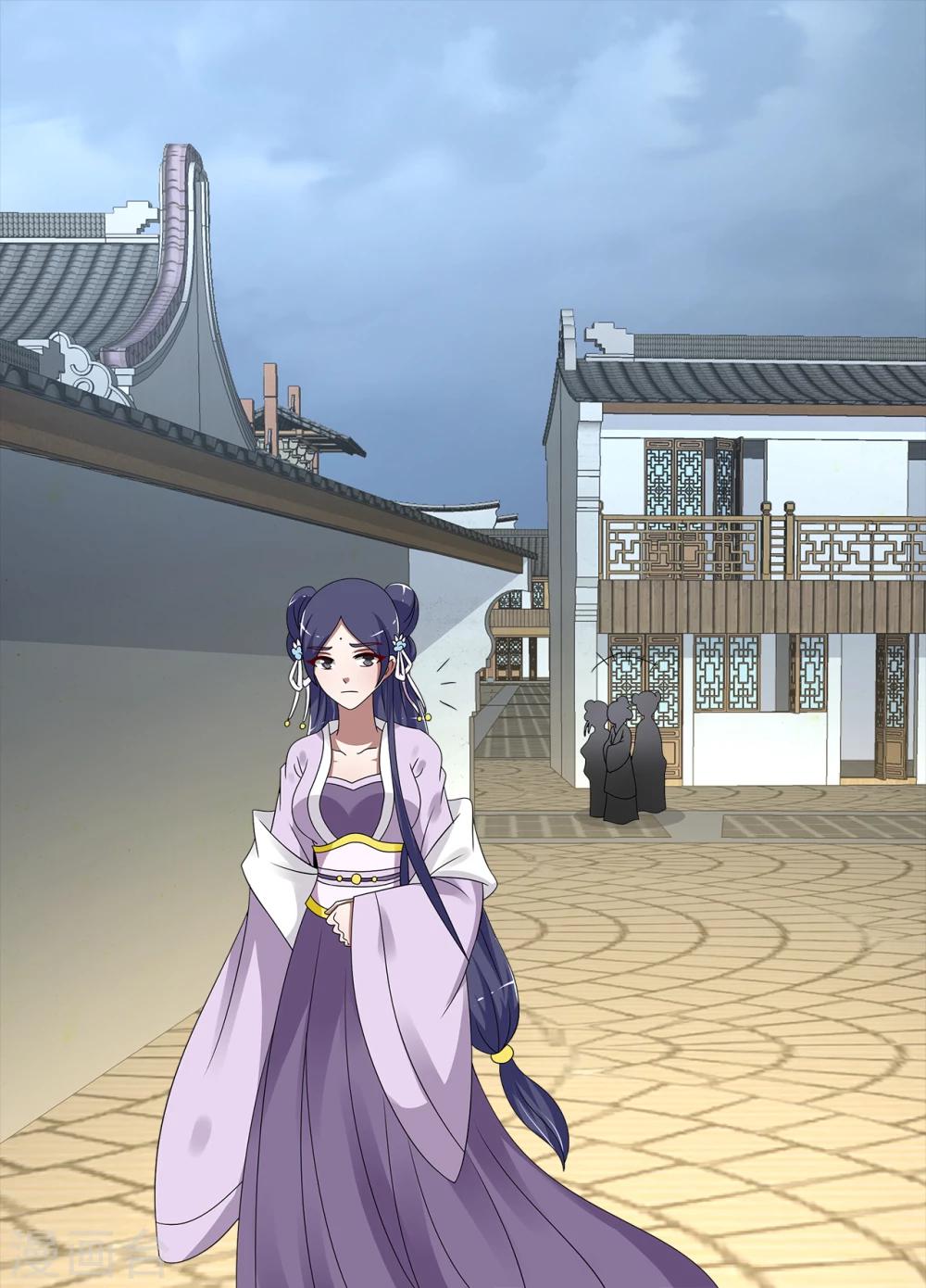 第196话 怨雨9-第197话