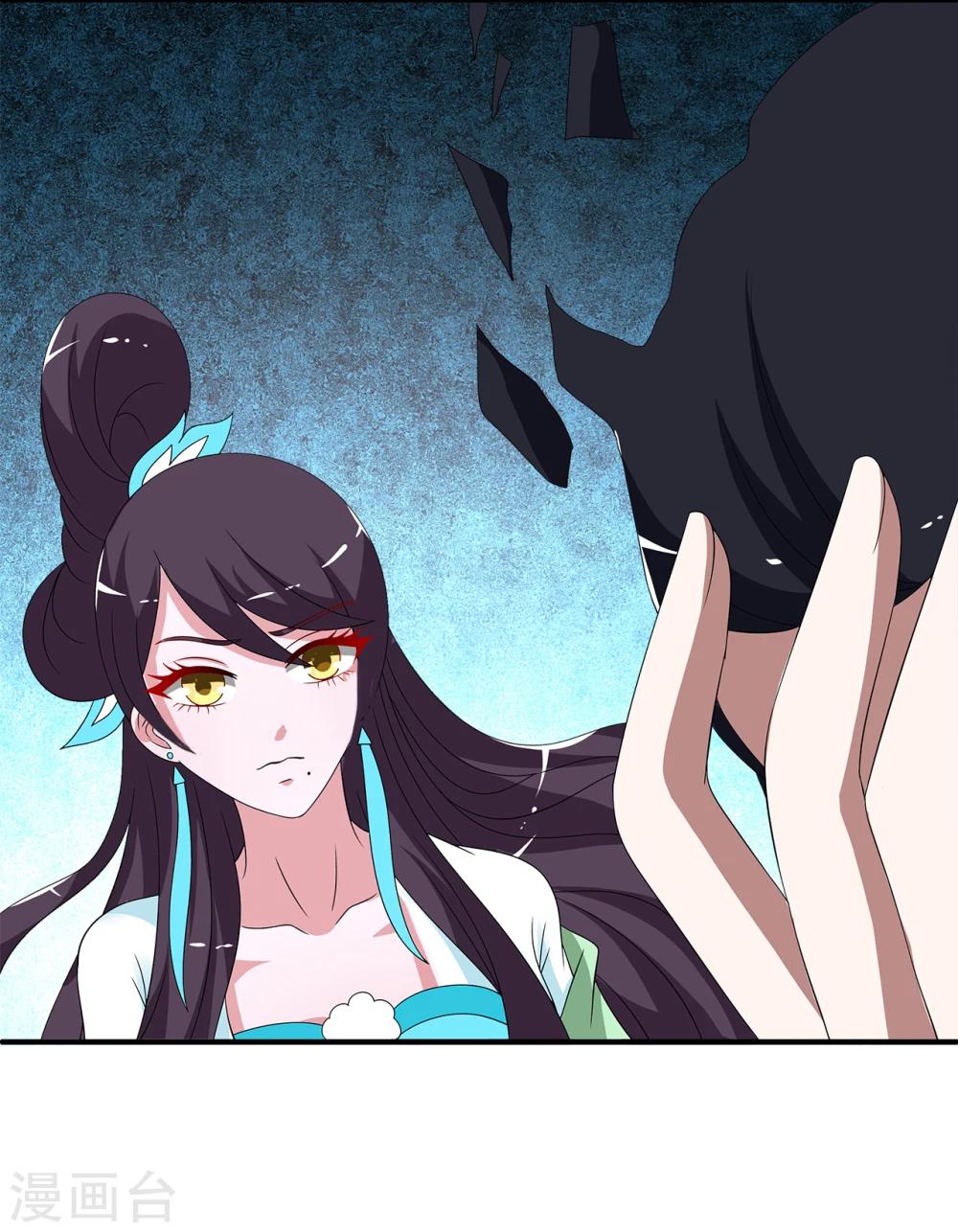 第200话 怨雨13-第201话