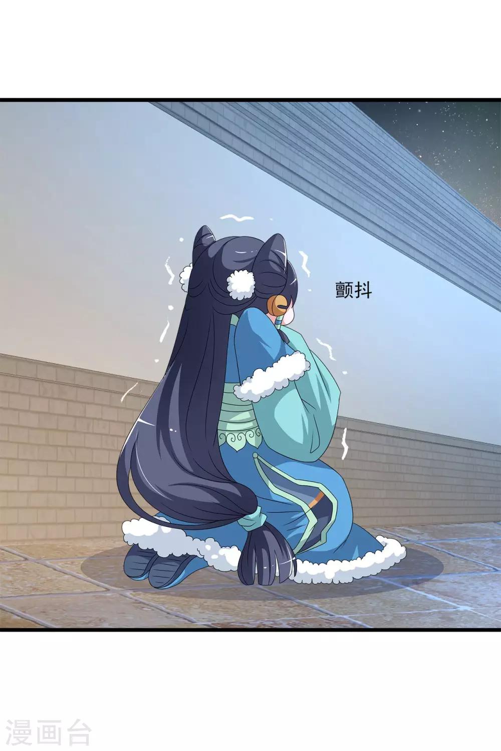 第202话 年的传说1-第203话