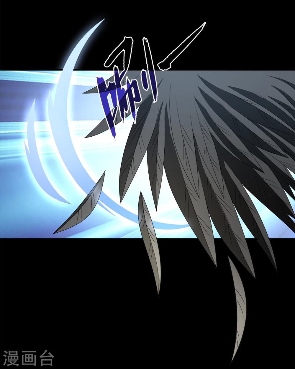 第210话 玄鸟7-第211话