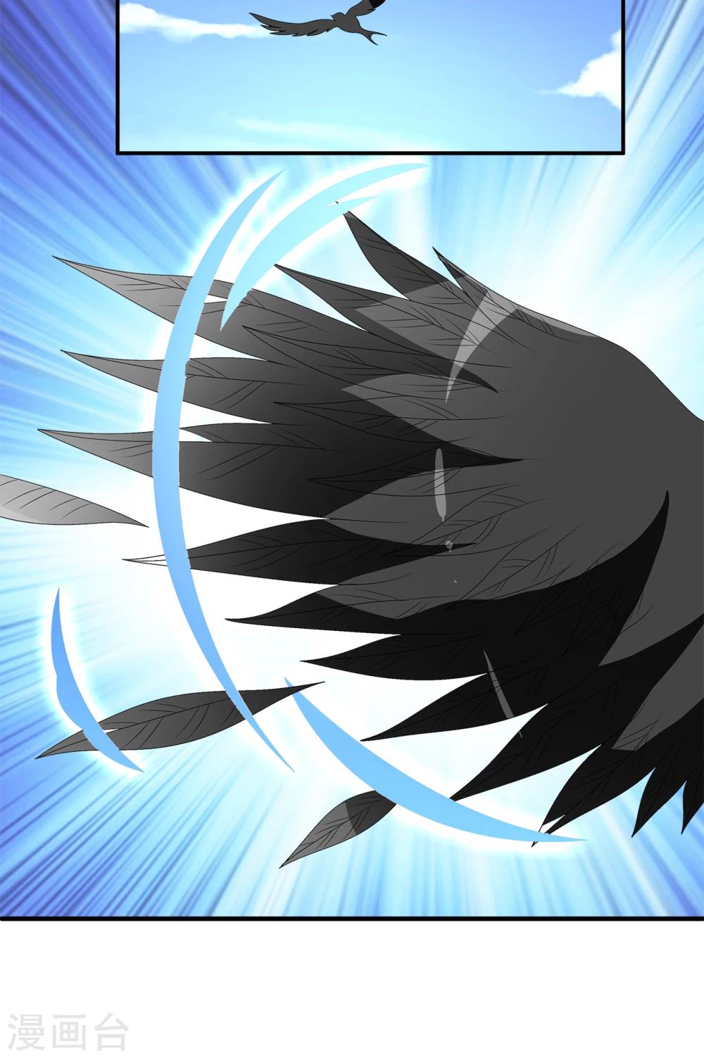 第210话 玄鸟7-第211话